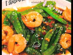 -simply thai天泰(长泰广场店)
