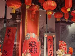 -大连金州博物馆