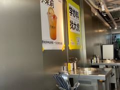 -大虎老火锅(直港大道店)