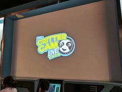 -珠海横琴国家地理探险家中心(创新方)