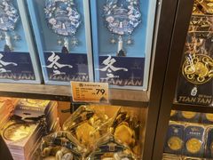 -天坛文创店