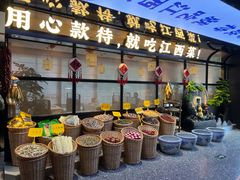 -赣江里•江西菜(望京旺角店)