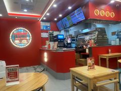 -塔斯汀中国汉堡(徐汇汇京广场店)