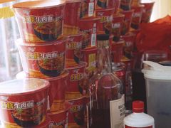 -炬龙牛肉店(新华店)