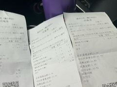 -眉州小吃(魏公村店)