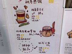 -不正咖啡(万达尊店)