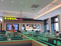 -英兰朝族饭店(河南桥头店)
