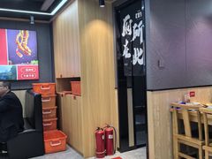 -川大刘肥肠鸡(北国店)