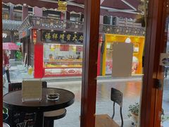 -HUG COFFEE(鼓楼店)