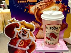 -7分甜(苏州中心店)