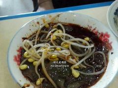 -张明富面皮店(东大街店)