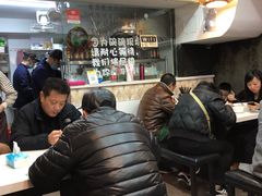 等位区-二扁私房面馆(崂山路店)