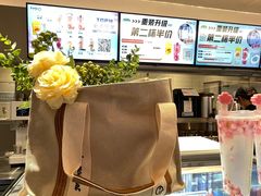 -CoCo都可(崇川万象城店)