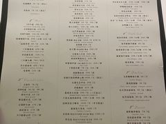 -西郊5号·Maggie 5