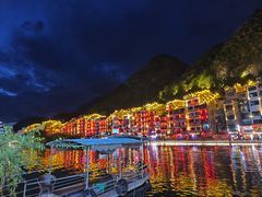 -久醉苗乡(河景餐厅)