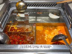 -海底捞火锅(塘厦天虹店)