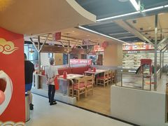 -袁记串串香(梁家巷店)