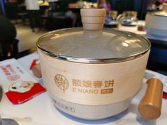 -额娘·春饼烤鸭(天鸿店)