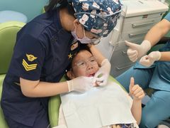 -极橙儿童齿科矫正中心(奥城店)
