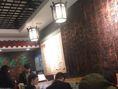 等位区-双喜老铺(人民广场店)