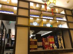 -香园茶社·金陵小灶(老门东店)