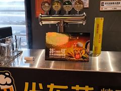 -竹犇番茄火锅(长治太行东街店)