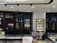 -宝岛眼镜(嘉兴桐乡时代广场店)