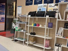 -复动肌骨门诊·MEDMOTION(北外滩店)