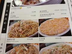 -乡亲鹅肉城(昆山店)
