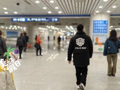 -苏州园区站