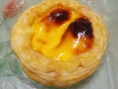葡式蛋挞-鲍师傅糕点(国金街店)