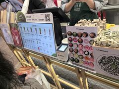 -迷客夏Milksha(无锡苏宁店)