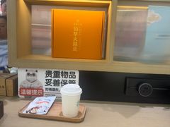 -长风拨筋养身(金虹桥店)