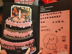 -烤匠麻辣烤鱼(万象城店)