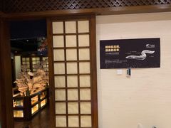-樱之盛宴·蟹料理海鲜自助(前进大街店)