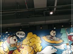-大头力茶餐厅(花都融创茂店)