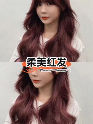 -YESIDO椰岛造型烫发染发