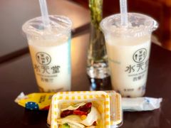 夏威夷蔬菜沙拉-Aqua Oasis 水天堂(石路天虹店)