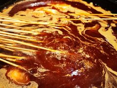 -袁记串串香(川师店)