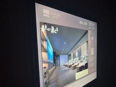 -泰之源足浴会所(玉环店)