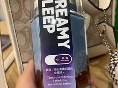 -Blueglass酸奶(上生新所店)