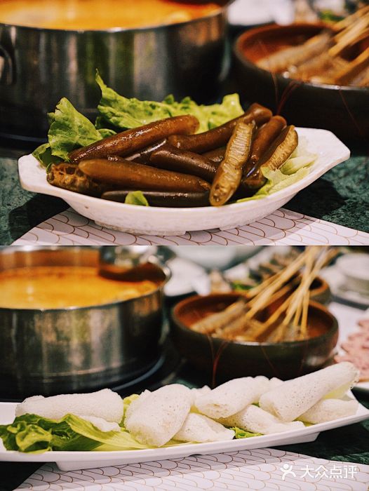 集渔·泰式海鲜火锅(花园道店)南极笋图片