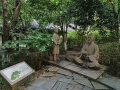 -杭州半山国家森林公园