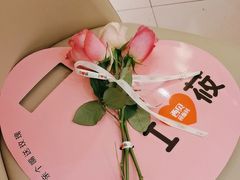 -西贝(六里桥旗舰店)
