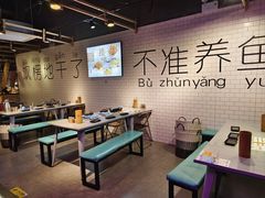-撸啊撸铁签小肉(车站南路店)
