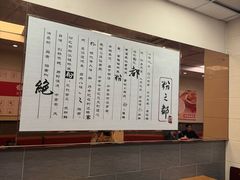 -粉之都(076七星店)