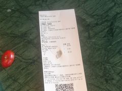 -BAKER&SPICE(环贸店)