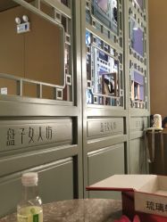 -盘子女人坊古装写真摄影(长春总店)