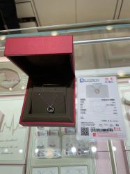 -周大生CHOW TAI SENG(成山路巴黎春天店)