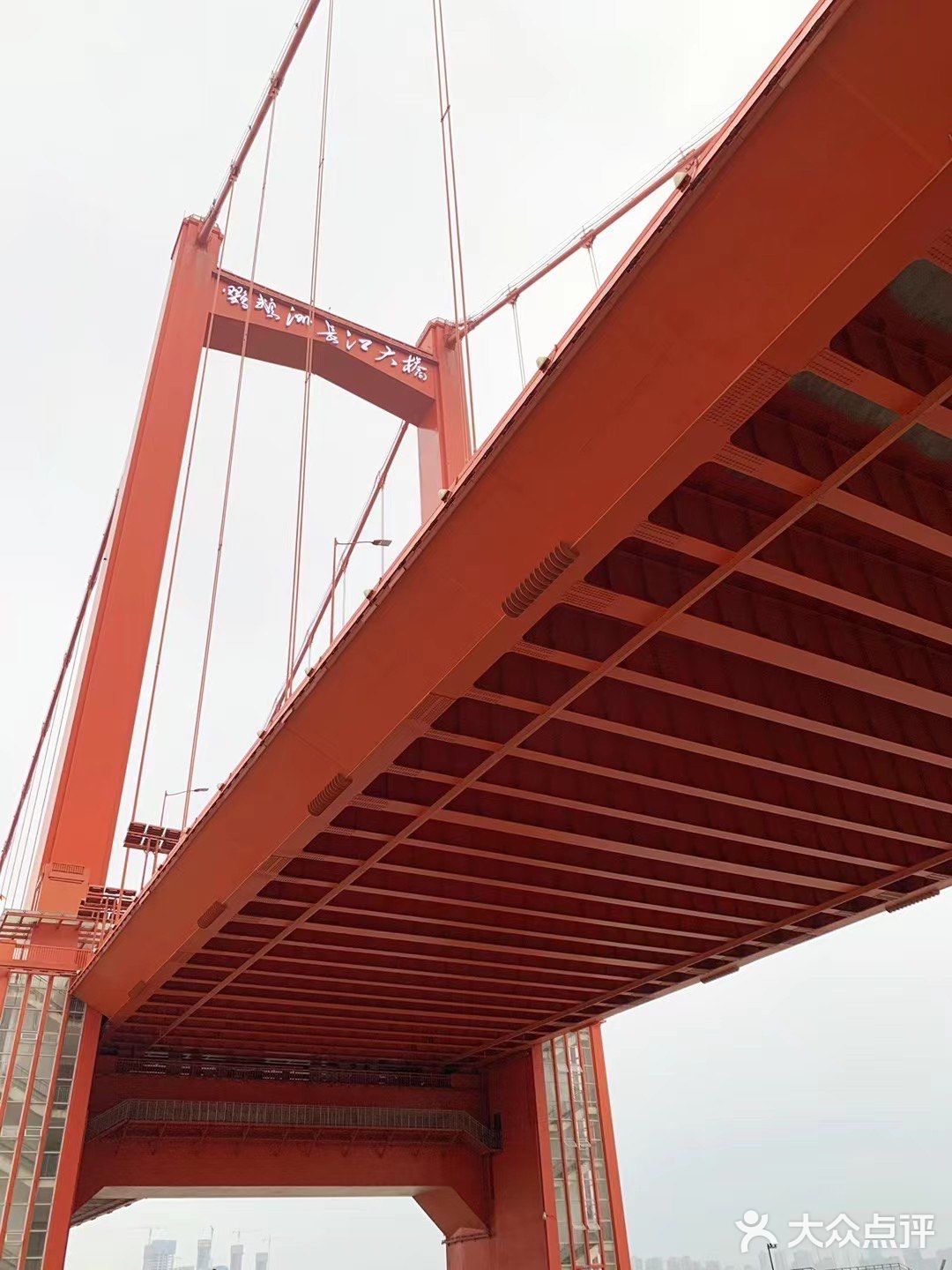 武汉市民休闲好去处，还有雄伟壮观的鹦鹉洲长江大桥